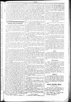 giornale/UBO3917275/1858/Dicembre/39