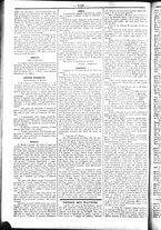giornale/UBO3917275/1858/Dicembre/46