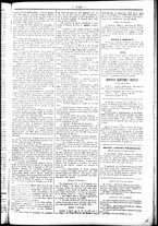 giornale/UBO3917275/1858/Dicembre/51