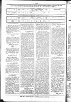 giornale/UBO3917275/1858/Dicembre/52