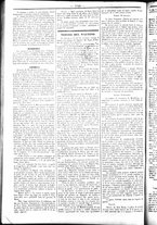 giornale/UBO3917275/1858/Dicembre/54