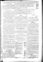giornale/UBO3917275/1858/Dicembre/55