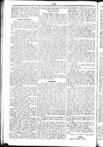 giornale/UBO3917275/1858/Dicembre/6