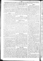 giornale/UBO3917275/1858/Dicembre/66