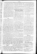giornale/UBO3917275/1858/Dicembre/7