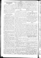 giornale/UBO3917275/1858/Dicembre/74