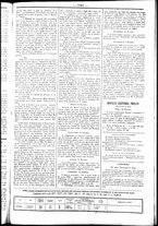 giornale/UBO3917275/1858/Dicembre/75