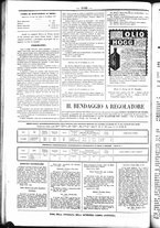 giornale/UBO3917275/1858/Dicembre/8