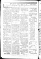 giornale/UBO3917275/1858/Dicembre/80