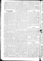 giornale/UBO3917275/1858/Dicembre/82