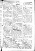 giornale/UBO3917275/1858/Dicembre/83