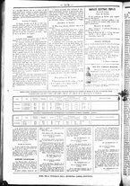 giornale/UBO3917275/1858/Dicembre/84
