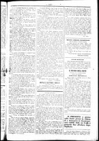 giornale/UBO3917275/1858/Dicembre/89