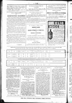 giornale/UBO3917275/1858/Dicembre/90