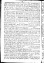 giornale/UBO3917275/1858/Dicembre/92