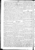 giornale/UBO3917275/1858/Dicembre/96