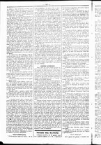 giornale/UBO3917275/1858/Febbraio/2