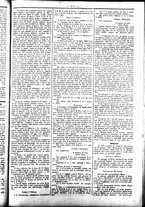 giornale/UBO3917275/1858/Febbraio/23