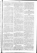 giornale/UBO3917275/1858/Febbraio/3