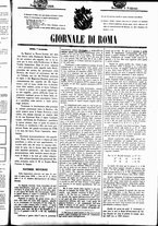 giornale/UBO3917275/1858/Febbraio/5