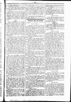 giornale/UBO3917275/1858/Febbraio/7