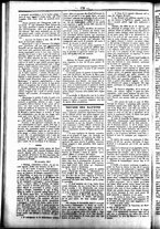 giornale/UBO3917275/1858/Febbraio/74
