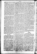 giornale/UBO3917275/1858/Febbraio/82