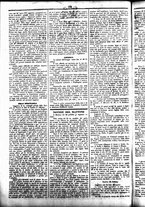 giornale/UBO3917275/1858/Febbraio/91