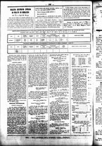 giornale/UBO3917275/1858/Febbraio/93