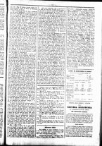 giornale/UBO3917275/1858/Gennaio/11