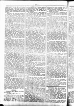 giornale/UBO3917275/1858/Gennaio/18