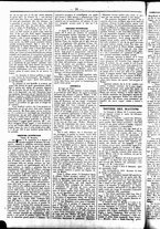 giornale/UBO3917275/1858/Gennaio/26