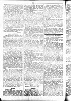 giornale/UBO3917275/1858/Gennaio/34