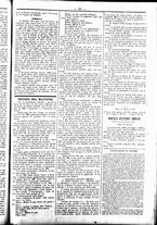 giornale/UBO3917275/1858/Gennaio/55