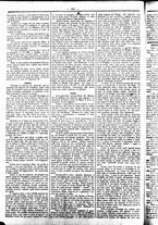 giornale/UBO3917275/1858/Gennaio/62