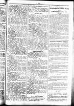 giornale/UBO3917275/1858/Giugno/15