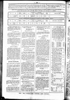 giornale/UBO3917275/1858/Giugno/16