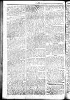 giornale/UBO3917275/1858/Giugno/2