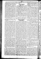 giornale/UBO3917275/1858/Giugno/22