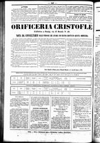 giornale/UBO3917275/1858/Giugno/52