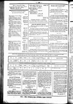 giornale/UBO3917275/1858/Giugno/60