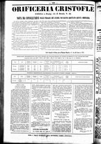 giornale/UBO3917275/1858/Giugno/84