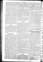 giornale/UBO3917275/1858/Luglio/100