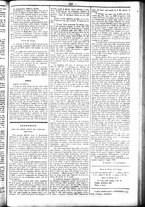 giornale/UBO3917275/1858/Luglio/21