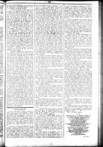 giornale/UBO3917275/1858/Luglio/25