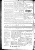 giornale/UBO3917275/1858/Luglio/26