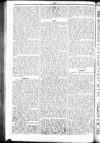 giornale/UBO3917275/1858/Luglio/36