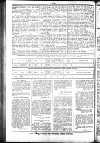 giornale/UBO3917275/1858/Luglio/46