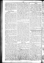 giornale/UBO3917275/1858/Luglio/68