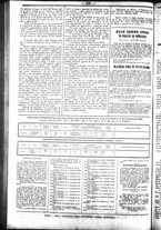 giornale/UBO3917275/1858/Luglio/78